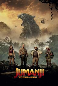 Portada Jumanji: Bienvenidos a la jungla