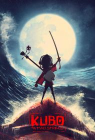 Portada Kubo y las dos cuerdas mágicas