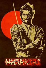 Portada Harakiri (Seppuku)