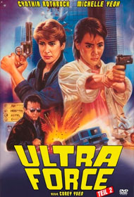 Portada Ultra Force 2