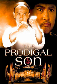 Portada El hijo pródigo