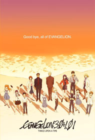 Portada Evangelion: 3.0+1.0 Thrice Upon a Time