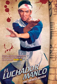 Portada El luchador manco