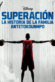 Portada Superación: La historia de la familia Antetokounmpo