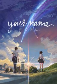 Portada Your Name