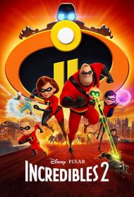 Portada Los Increibles 2
