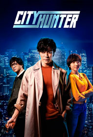 Portada City Hunter