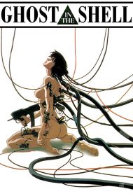 Portada Ghost in the Shell