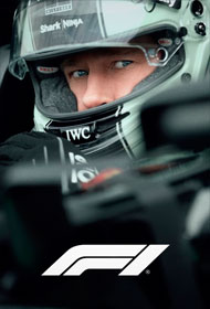 Portada F1: La película