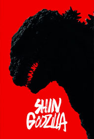 Portada Shin Godzilla