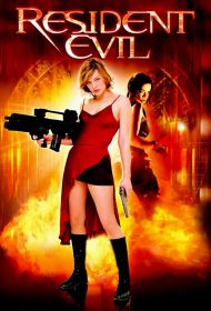 Portada Resident Evil