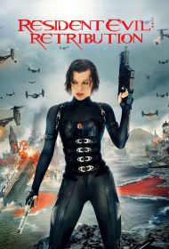 Portada Resident Evil 5: Venganza