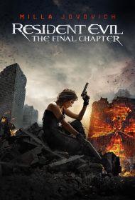 Portada Resident Evil: El capítulo final