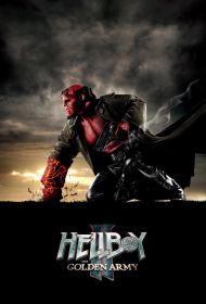 Portada Hellboy 2: El Ejército Dorado