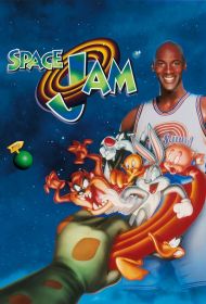 Portada Space Jam