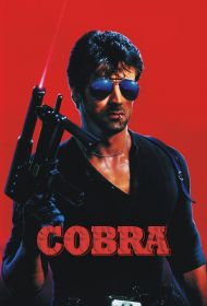 Portada Cobra, el brazo fuerte de la ley