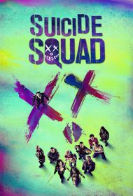 Portada Escuadrón suicida