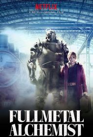 Portada Fullmetal Alchemist