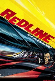 Portada Redline