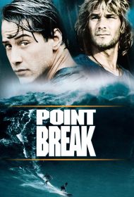 Portada Le llaman Bodhi
