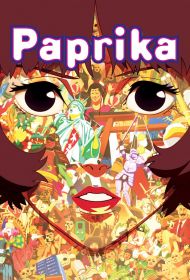 Portada Paprika, detective de los sueños