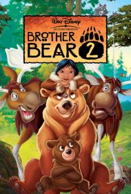 Portada Hermano oso 2