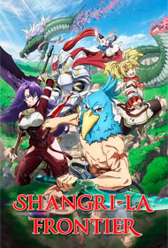 Portada Shangri-La Frontier