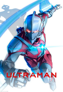 Portada Ultraman
