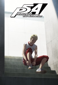 Portada Persona 5 the Animation