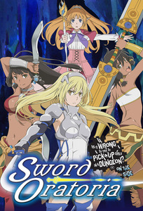 Portada Danmachi: Sword Oratoria