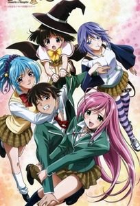 Portada Rosario + Vampire