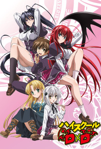 Portada High School DxD