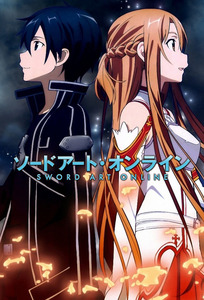 Portada Sword Art Online