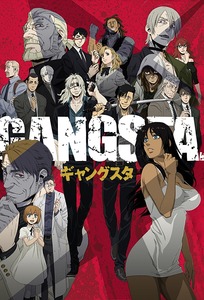 Portada Gangsta.