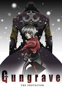 Portada Gungrave