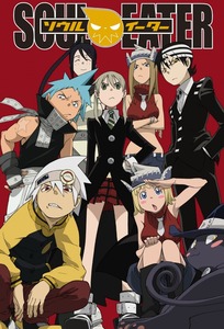 Portada Soul Eater