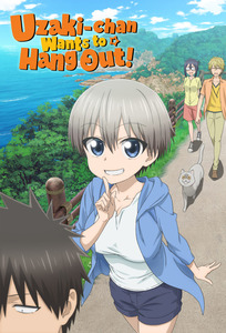 Portada Uzaki-chan wa Asobitai!