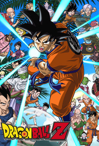Portada Dragon Ball Z