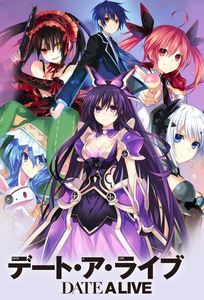 Portada Date A Live