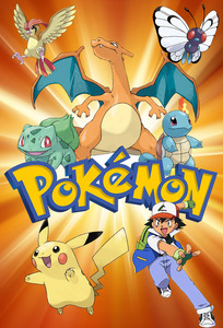 Portada Pokémon