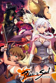 Portada Blade & Soul
