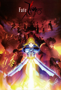 Portada Fate/Zero