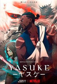 Portada Yasuke