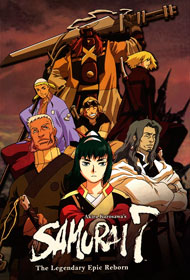 Portada Samurai 7