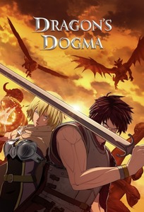 Portada Dragon's Dogma