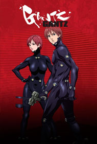 Portada Gantz