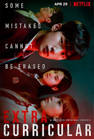 Portada Extracurricular