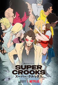 Portada Super Crooks