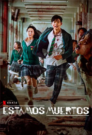 Portada Estamos muertos