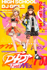 Portada D4DJ First Mix
